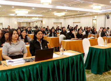 โครงการประชุมเชิงปฏิบัติการการพัฒนาฐานข้อมูลทางการเงินและการใช้ข้อมูลทางการเงินในการบริหารธุรกิจสหกรณ์การเกษตรภายใต้โครงการยกระดับการบริหารการเงินและธุรกิจ ในสหกรณ์ภาคการเกษตร ประจำปีงบประมาณ พ.ศ. 2569 โดยมีผู้เข้าร่วมประชุมประกอบด้วยเจ้าหน้าที่สหกรณ์ภาค ... พารามิเตอร์รูปภาพ 27